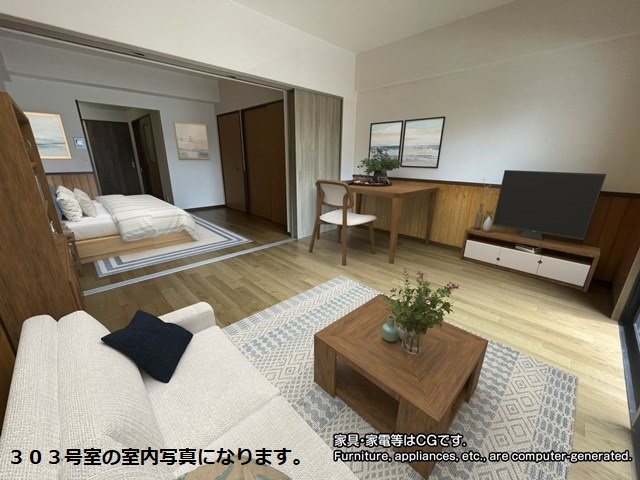 熊本市中央区水前寺１丁目の賃貸マンションの居間・リビング