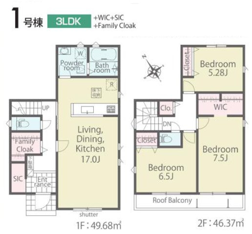 柏市酒井根２丁目新築戸建【酒井根小学校：7分】の間取り|1号棟：3LDK