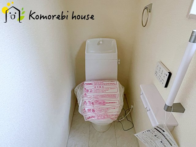 上尾市小敷谷　第2　新築一戸建て　リーブルガーデン　04のトイレ|26.3.6撮影済み
