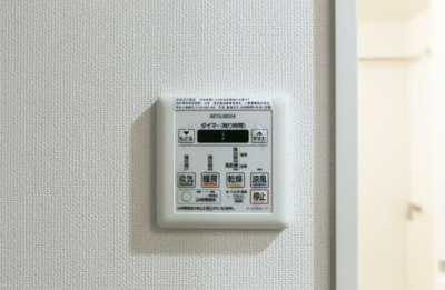 【設備】 | BLESS中野弥生町