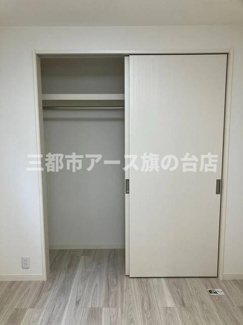 【収納】 | ベルリード西蒲田 | ベルリード西蒲田