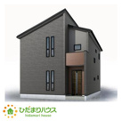 小美玉市上玉里第2　新築戸建　2号棟の画像