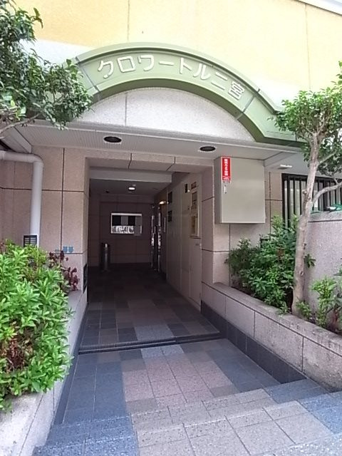 クロワートル二宮の外観