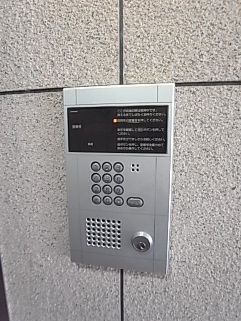 クロワートル二宮の外観