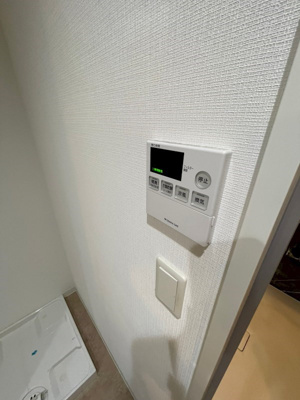 【設備】 | フォレ・リビエール磯辺通