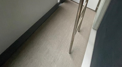 【その他共用部分】 | フォレ・リビエール磯辺通