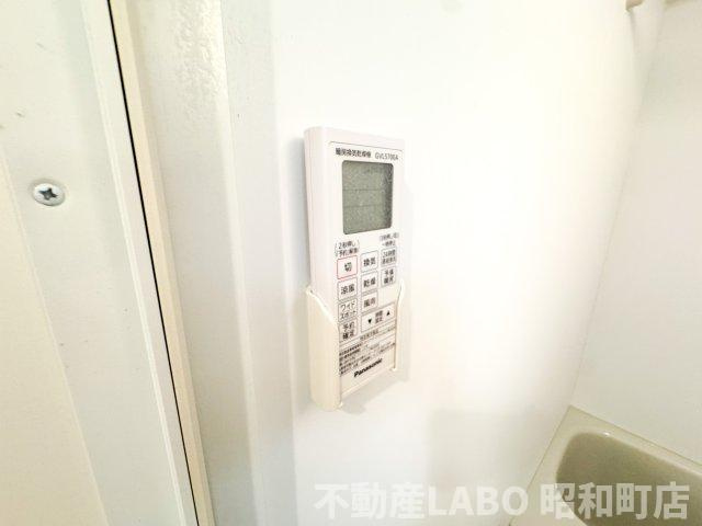 300134613134のその他