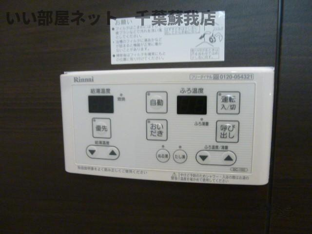 ルミエールの設備