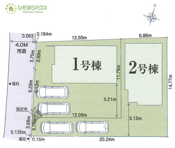 【区画図】 | 取手市青柳第2期　新築戸建　2号棟 | カースペースは2台分確保!(^^)!
（2号棟）
