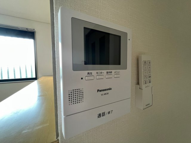 ハッピースリーヒルズのセキュリティ