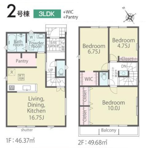 柏市酒井根２丁目新築戸建【酒井根小学校：7分】