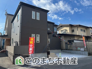 【外観】 | ハートフルタウン宇都宮市簗瀬3丁目1229番　A号棟 | 本日ご内覧できます(*^^*)
お電話でのお問合せが非常にスムーズです！
現地直接集合のお待ち合わせも大丈夫です！
お気軽にお問合せ下さい(^^)/