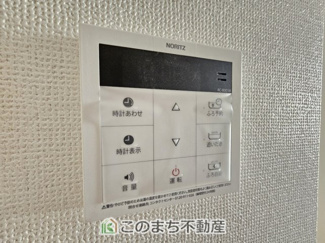 【設備】 | ハートフルタウン宇都宮市簗瀬3丁目1229番　A号棟 | 省エネ仕様の給湯器です☆設定した温度のお湯が出ます！お風呂のお湯はりもボタン１つで自動です♪