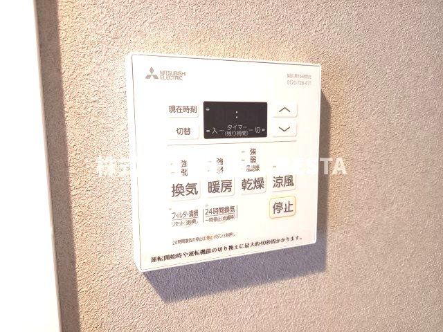 SDグランツ新神戸ステーションフロントの設備