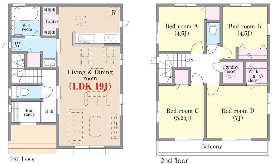【間取り】の画像