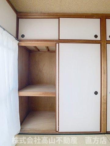 直方市新知町の賃貸マンションの収納