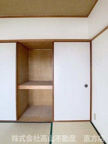 直方市新知町の賃貸マンションの収納