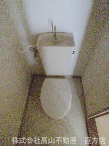 直方市新知町の賃貸マンションのトイレ
