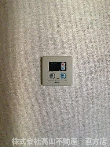 直方市新知町の賃貸マンションの設備