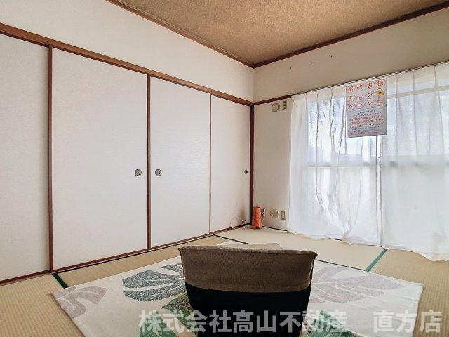 直方市新知町の賃貸マンションの和室