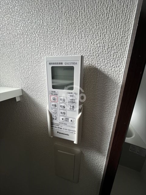 クリエオーレ舎利寺の設備|クリエオーレ舎利寺　浴室乾燥機