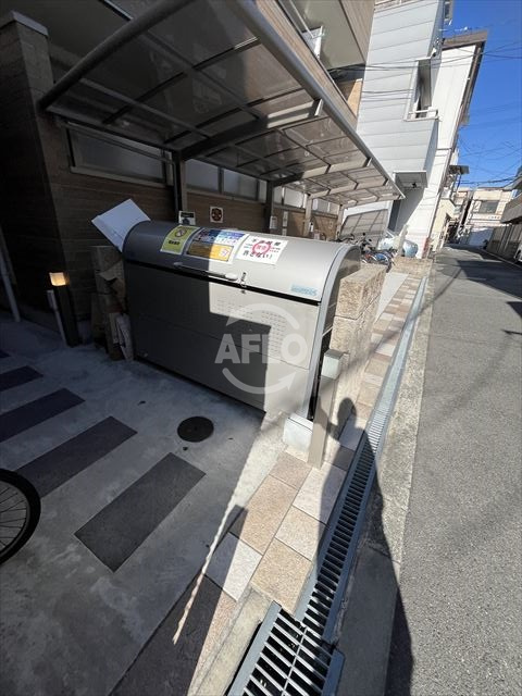 クリエオーレ舎利寺のその他|クリエオーレ舎利寺　ゴミ捨て場