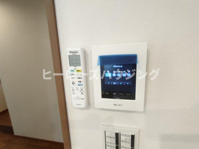 【設備】 | ローズB