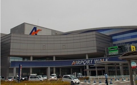 リモーネ楠の周辺|エアポートウォークまで2700m