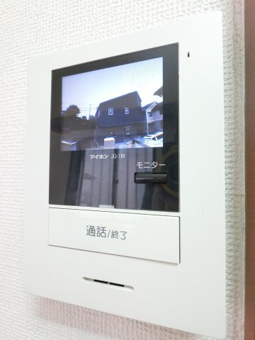 【セキュリティ】