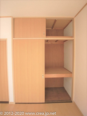 【収納】 | ゴールドヒル5
