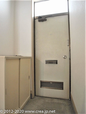 【玄関】 | ゴールドヒル5