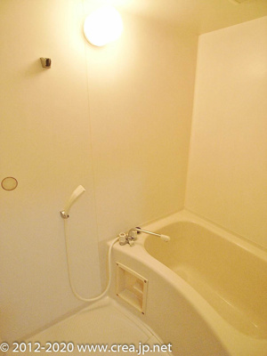 【浴室】 | ゴールドヒル5