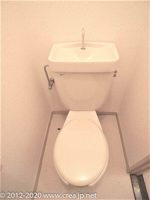 【トイレ】 | ゴールドヒル5