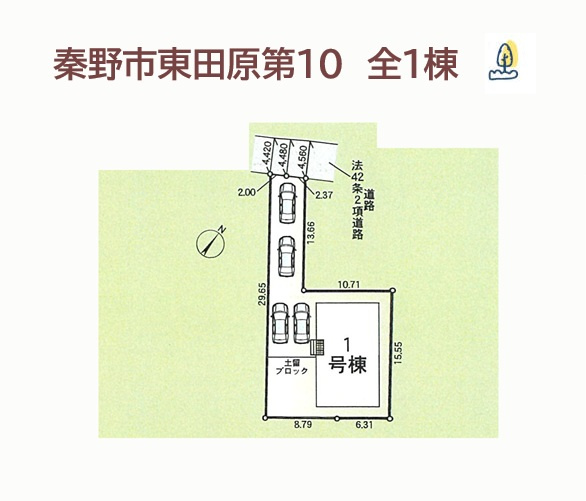 【区画図】 | 耐震・制震構造で地震に強い大手施工会社が手掛ける新築分譲住宅◎
ドラッグストア・コンビニ（徒歩５分）お買い物便良好な好立地に、一生に一度の素敵な住まいを構えませんか♪
