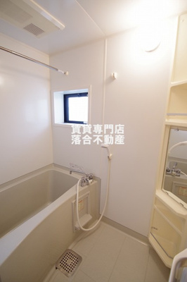 【浴室】 | セジュール多摩境 | ゆったり♪