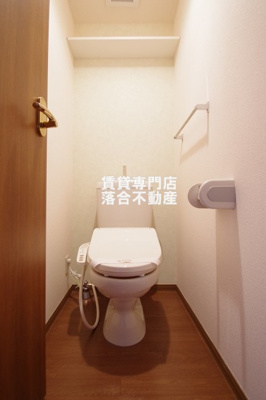 【トイレ】 | セジュール多摩境 | 清潔感のあるトイレ