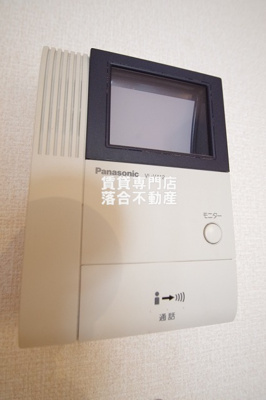 【セキュリティ】 | セジュール多摩境 | TV付きインターホン