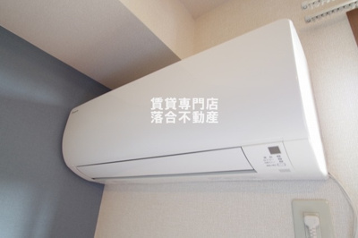 【設備】 | セジュール多摩境 | エアコン完備