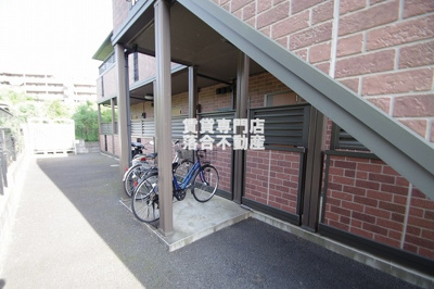 【その他共用部分】 | セジュール多摩境 | 駐輪スペースあり