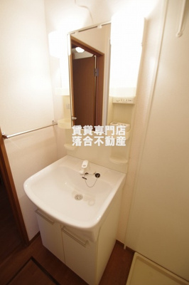 【独立洗面台】 | セジュール多摩境 | 独立洗面化粧台付き