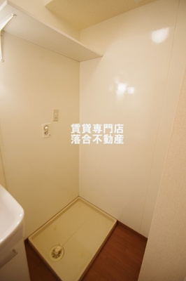 【設備】 | セジュール多摩境 | 洗濯機置場