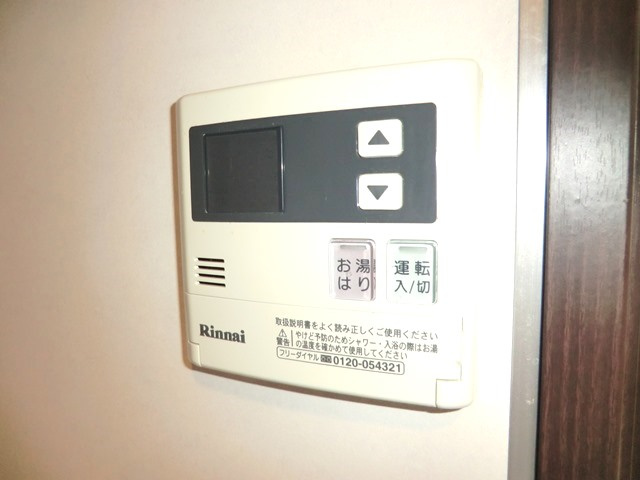 バージュアル浦和ウエストの設備|別号室の参考写真です。