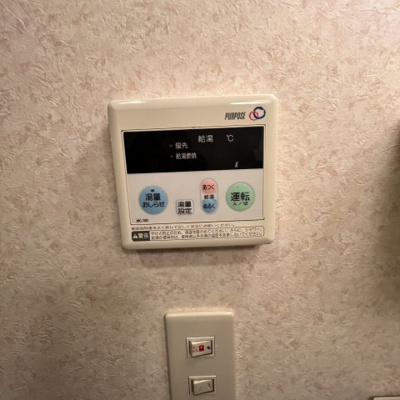 【設備】 | 第6サンコーポ森脇