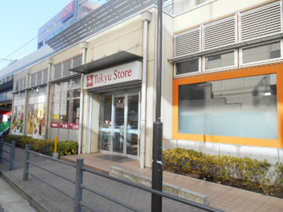 【周辺】 | ガーデンコーポ不動前