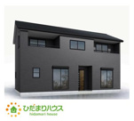 ひたちなか市稲田10期　新築戸建　1号棟の画像