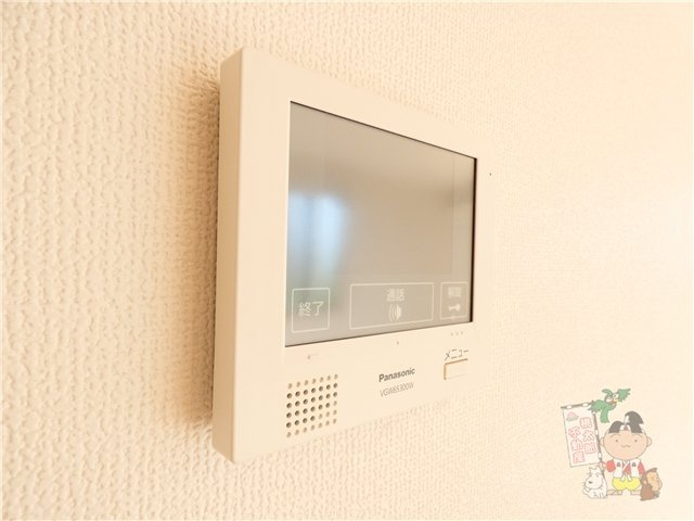 Ｄ－ｒｏｏｍ浜野南　Ａのセキュリティ