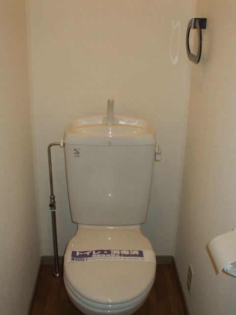 ウエストのトイレ|トイレです