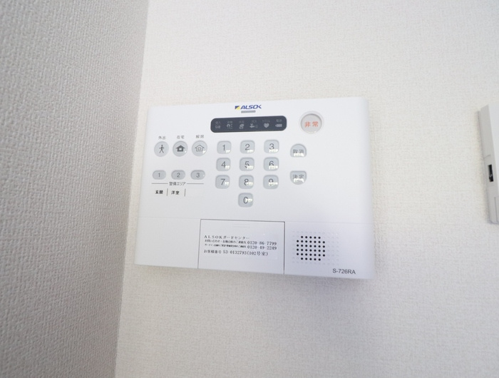 レアール・パレストの設備