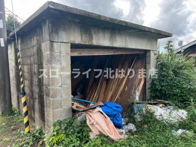 【その他】 | 神戸市西区神出町田井 | ブロック造の物置