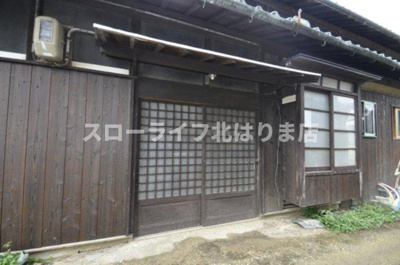 【玄関】 | 神戸市西区神出町田井